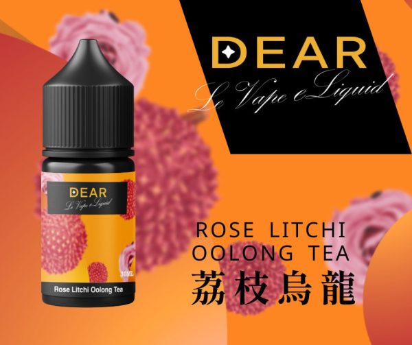 DEAR 小煙油 DEAR 小煙油
