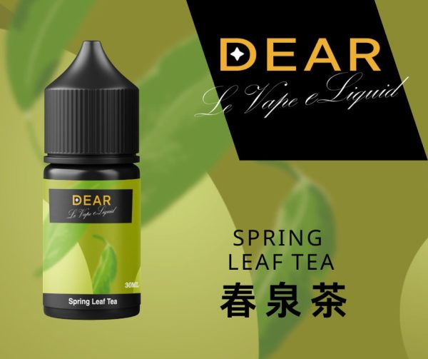DEAR 小煙油 DEAR 小煙油