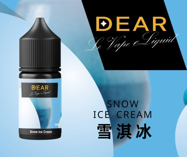 DEAR 小煙油 DEAR 小煙油