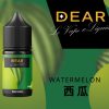 DEAR 小煙油 DEAR 小煙油