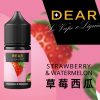 DEAR 小煙油 DEAR 小煙油