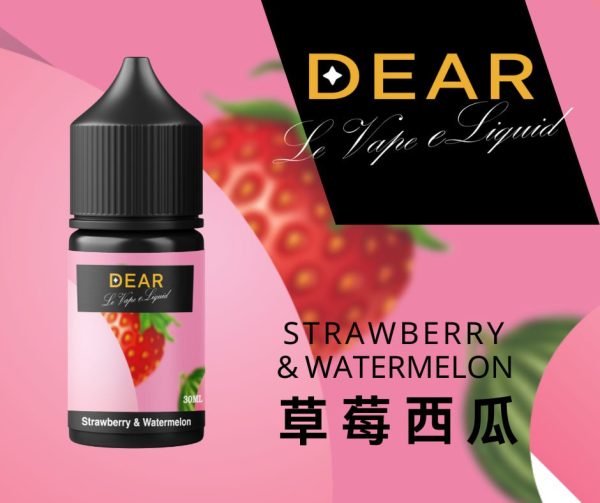 DEAR 小煙油 DEAR 小煙油