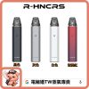 R-HNCRS 犀牛小蠻牛 R-HNCRS 犀牛小蠻牛