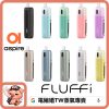 Fluffi Aspire 酪梨妹妹 Fluffi Aspire 酪梨妹妹