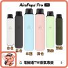 AIRSCREAM AIRSPOPS PRO LITE