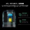 Aspire Fluffi Pro 主機 Aspire Fluffi Pro 主機